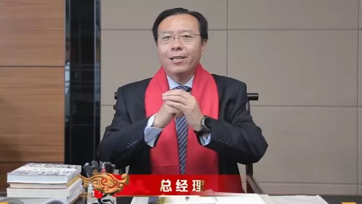 来利国际旗舰厅(中国优质)股份有限公司